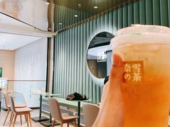 -奈雪的茶(百盛店)