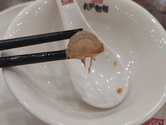 -长平肥姐白粥·海鲜打冷