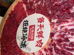 -左庭右院鲜牛肉火锅(京西大悦城店)