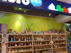 -凯德广场(武胜路店)