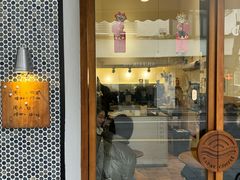 -Radar Coffee(思南路店)