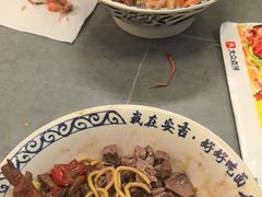 -梅溪·小伙子干挑面(安吉总店)