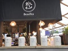 门面-BeauTea水仙(coco park店)