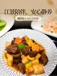 点击看大图 -耐味林月子会所(黄兴公园店)