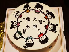 -芊浔家的蛋糕王国(升龙店)