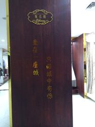 点击看大图 -爱城婚纱摄影·品质严选店
