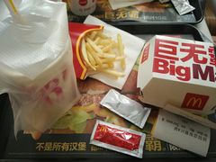 -麦当劳(中山路店)