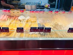 -乐彡炸串·烤苕皮(西单华威约饭街店)