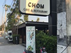 -Chom Cafe and Restaurant