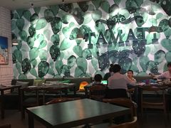 大堂-TAMATI(巴黎贝甜韩式西餐厅店)
