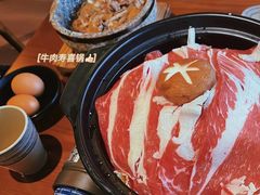 -合风谷(南下塘店)