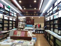 -新华书店(泉城路店)