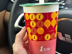 -1点点(石家庄长安万达店)