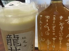 -成川茶店·潮汕工夫浓茶(万象店)