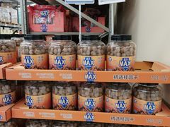 -盒马X会员店(上海森兰商都店)