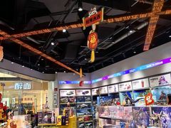 -TOP TOY(大兴荟聚店)