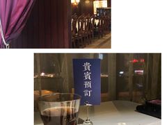 -尚品御泉铁板烧自助(绿园小区店)