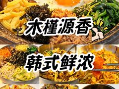 -SOHO尚都