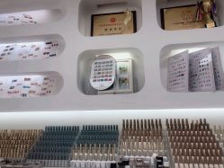 -芊冉•美甲美睫纹绣