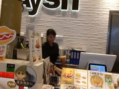 -艾薯夫妇Aysh(红山店)