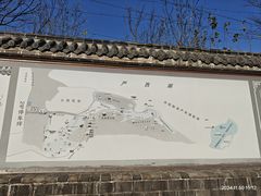 -张公山寨景区
