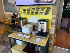 -真功夫(中医院店)