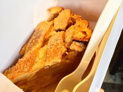 苹果派-Fergbaker(皇后镇店)