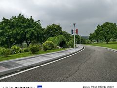 -东莞植物园