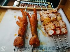 -很久以前羊肉串(长寿路星方汇店)
