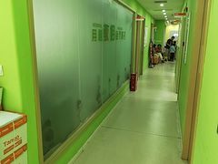 -昂立青少儿成长中心(长宁仙霞校区)