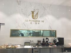 -优一甜荟(万达店)