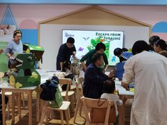 -伊势丹(现代城店)