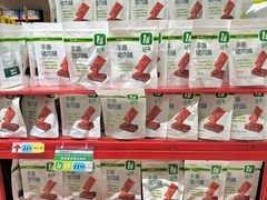 -大润发(番禺店)