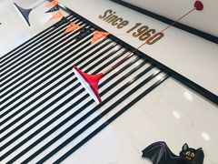 -达美乐比萨(大冲店)