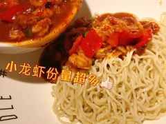 -友达面馆(广州总店)