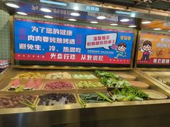 -姜胖胖无限自助烤肉(罗湖宝能店)