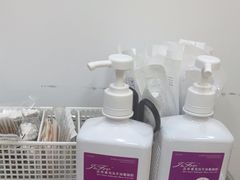 -上海仁爱医院