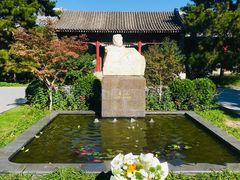 -北京鲁迅博物馆(北京新文化运动纪念馆鲁博馆区)