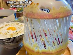 -朴太院·烤肉万岁·创意首尔料理(中联广场店)