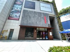 -隐溪茶馆(金虹桥店)