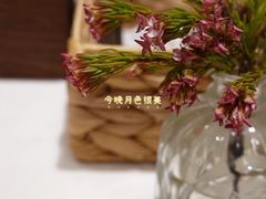 -Luneurs(幸福里店)