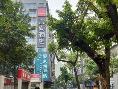 -富邦中心WEST POINT CENTRE