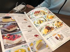 -萨莉亚意式餐厅(杭州滨江天街店)