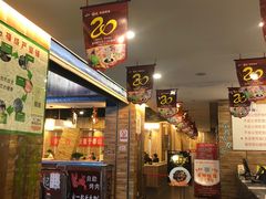 -福成自助烤肉(华冠天地城关店)