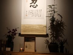 -十二舍·湯物素煮(江泰潤政店)