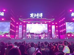 -武汉园博园(武汉自然博物馆)