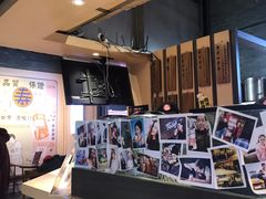 -寿奶茶·鲜奶与茶(合生汇购物中心店)