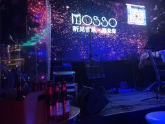 -MOSSO音乐酒吧·Live House(南京西路店)