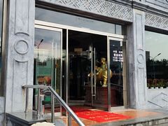 -晋阳饭庄(虎坊桥店)