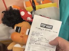 -泡泡玛特POPMART(大卫城店)